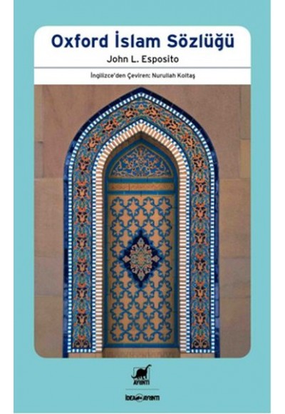 Oxford İslam Sözlüğü