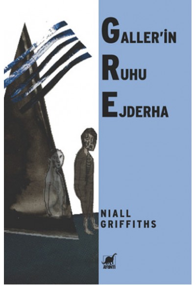 Gallerin Ruhu Ejderha