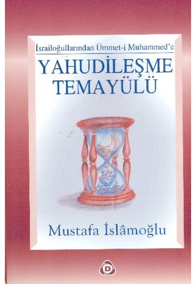 Yahudileşme Temayülü