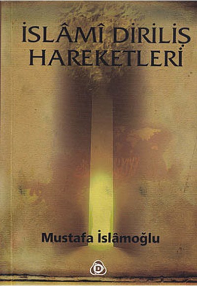 İslami Diriliş Hareketleri