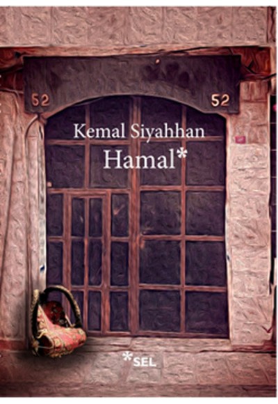 Hamal