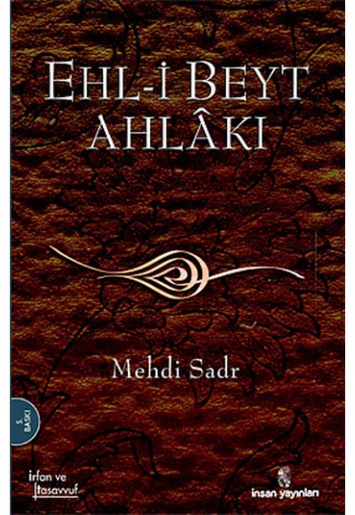 Ehl-i Beyt Ahlakı