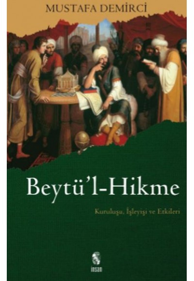 Beytü'l-Hikme