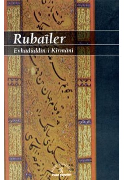 Rubailer