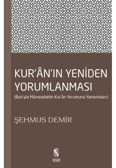 Kur'an'ın Yeniden Yorumlanması