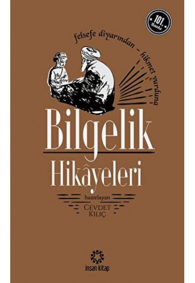 Bilgelik Hikayeleri