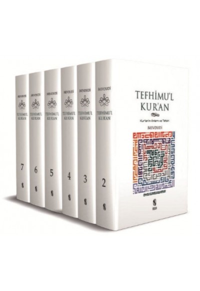 Küçük Boy Tefhimu'l Kur'an / Kur'ın'ın Anlamı ve Tefsiri (7 Cilt Takım)