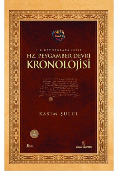 Hz.Peygamber Devri Kronolojisi