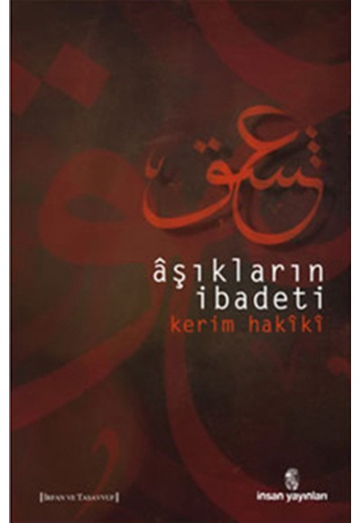 Aşıkların İbadeti