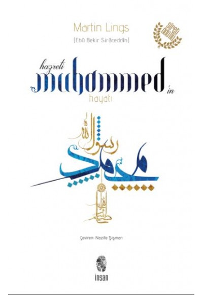 Hz. Muhammed'in Hayatı