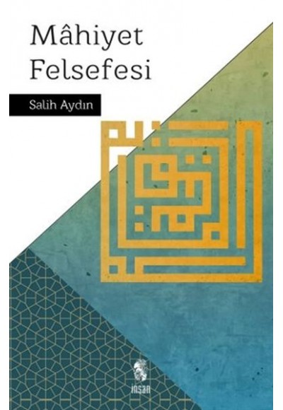 Mahiyet Felsefesi