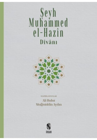 Şeyh Muhammed el-Hazin Divanı