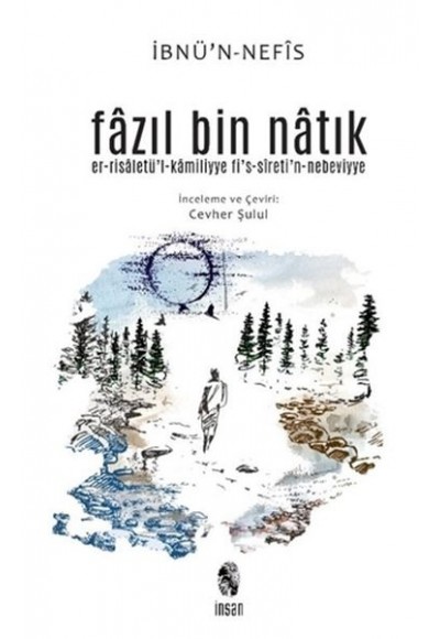 Fazıl Bin Natık