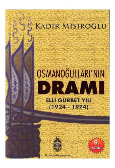 Osmanoğullarının Dramı