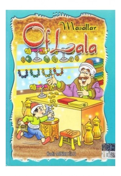 Of Lala