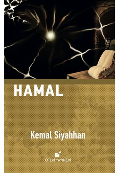 Hamal