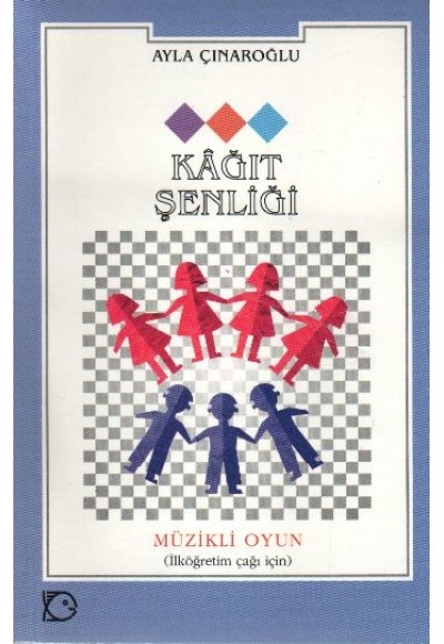 Kağıt Şenliği
