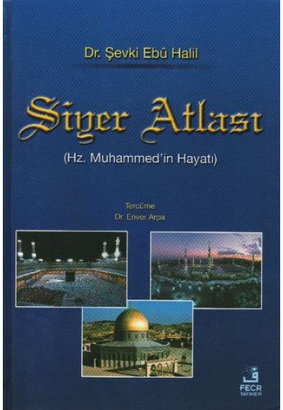 Siyer Atlası