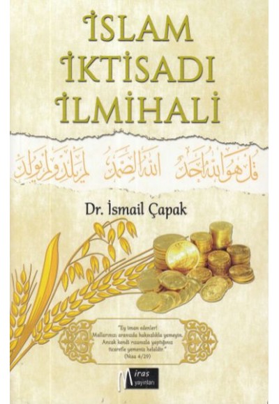 İslam İktisadı İlmihali