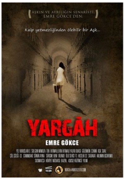 Yargah