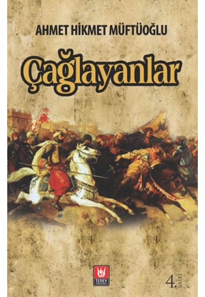 Çağlayanlar