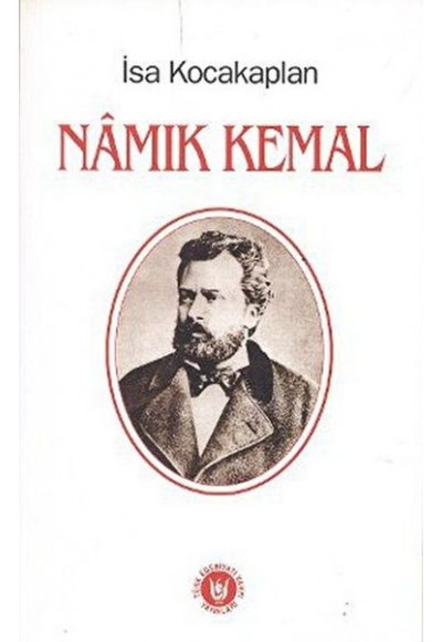 Namık Kemal