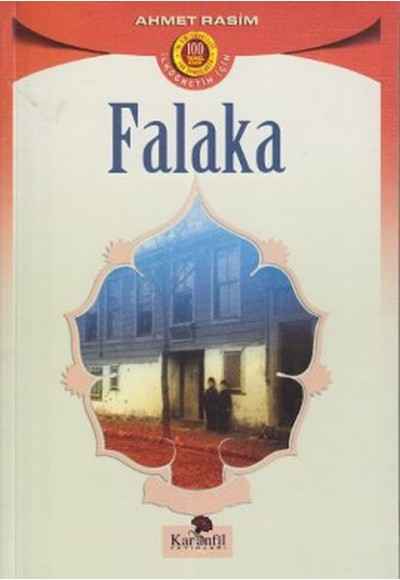 Falaka