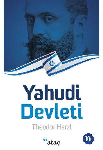 Yahudi Devleti