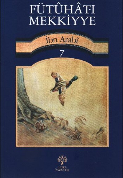 Fütuhat-ı Mekkiyye 7