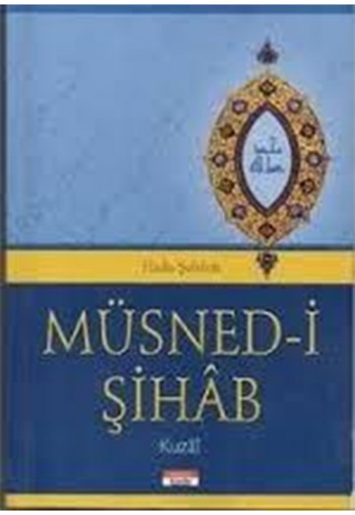 Müsnedi Şihab