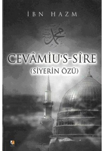 Cevamius Sire Siyerin Özü