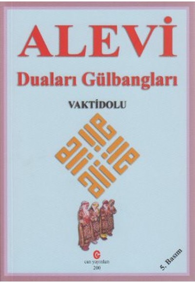 Alevi Duaları Gülbangları