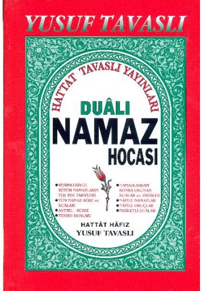 Dualı Namaz Hocası (Ciltli - Kod :B03)