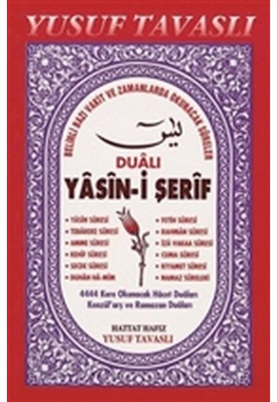 Dualı Yasin-i Şerif (C28)