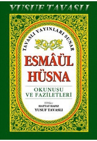 Esmaül-Hüsna (Cep Boy) (C32)