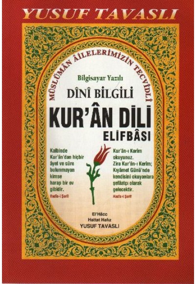 Dini Bilgili Kur'an Dili Elifbası (D06)