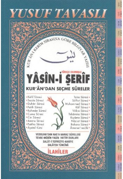 Türkçe Okunuşlu Yasin-i Şerif (D11)