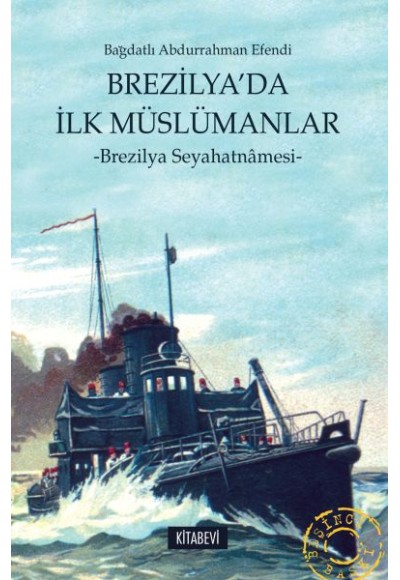 Brezilya'da İlk Müslümanlar