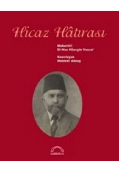 Hicaz Hatırası