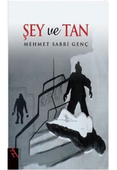 Şey ve Tan