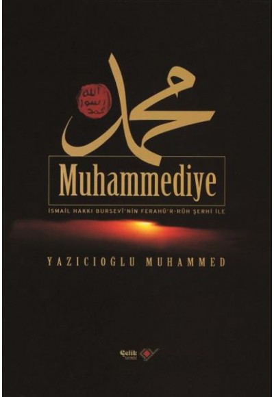 Muhammediye (Ciltli)