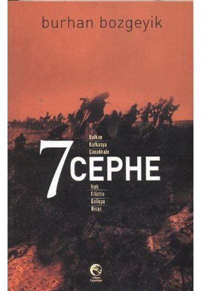 7 Cephe