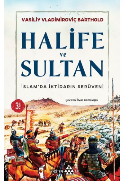 Halife ve Sultan