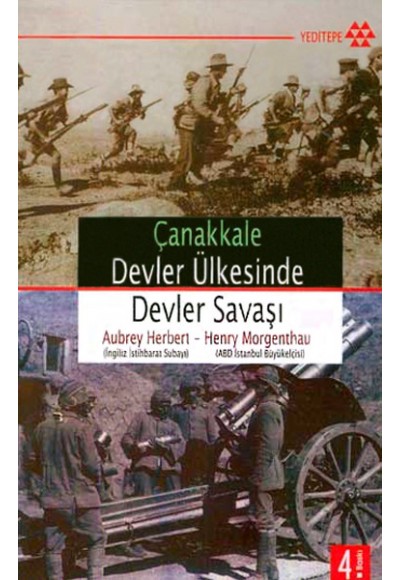 Çanakkale Devler Ülkesinde Devler Savaşı