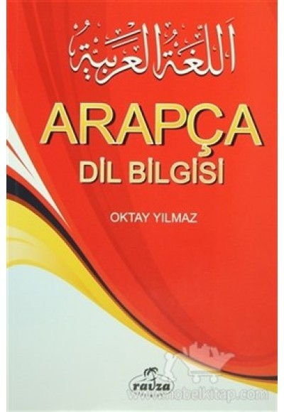 Arapça Dilbilgisi