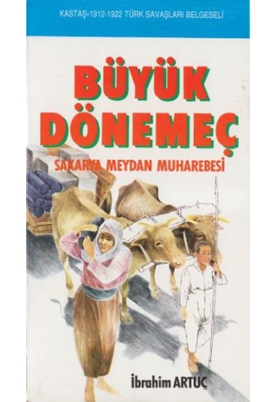 Büyük Dönemeç