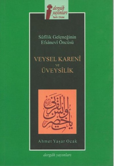 Veysel Karani ve Üveysilik