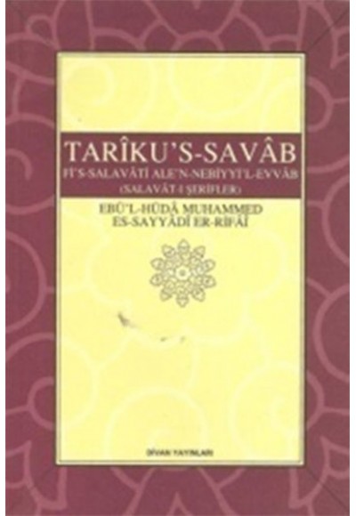 Tariku's-Savab (Selavat-ı Şerifler)