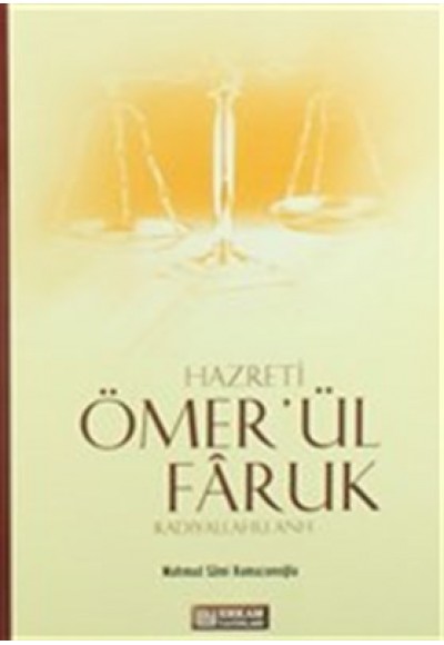 Hazreti Ömer'ul-Faruk