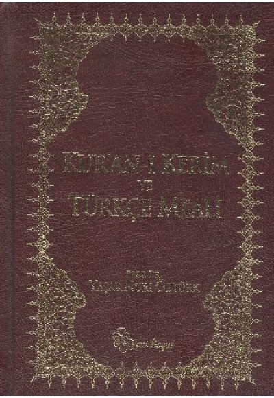 Kuranı Kerim ve Türkçe Meali (Metinli-Küçük boy) (ciltli)